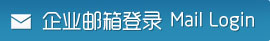 新利体育·（中国）官方网站
